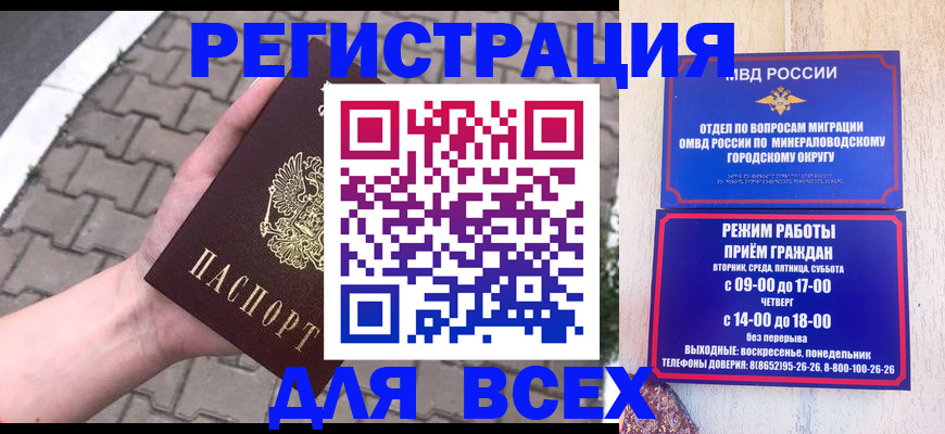 форма 3 в Угличе